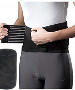 Hitchuey Elastisches Rückenband für Schmerzlinderung bei Skoliose und Ischias - Verstellbar für Männer und Frauen - Gumm