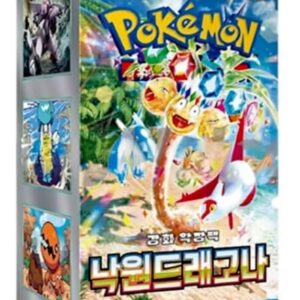 Pokémon Paradise Dragona SV7aBOOSTER DISPLAY | KOREANISCH | 30 BOOSTERPACKS PRO BOX | KARMEZIN & PURPUR