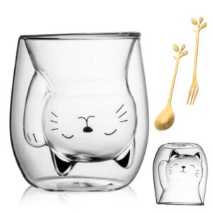 Gohytal Doppelwandige Gläser Katzen Tasse, 200 ml Süße Tassen Doppelwandige Isoliergläser