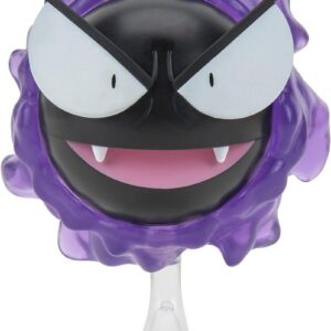 Pokémon Gastly Nebulak Figur 8 cm - Offiziell Lizenziert - Perfect CollectionFür Fans