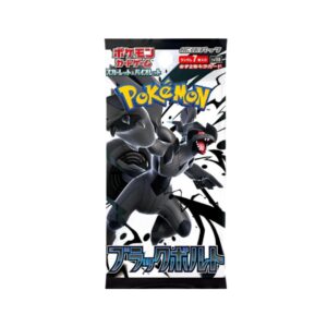 Pikachu Black Bolt Booster Pack Japanisch | 1 Booster Pack mit 7 Karten | Original & Neu