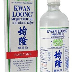Kwan Loong Medicated Oil 57 ml - Für Schmerzen und Erleichterung - Suitable for Adults and Children - Pain Relief and He