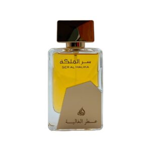 Parfum Ser al Malika 100 ml EDP für Frauen, langlebig, für Damen in einer eleganten Flasche, Vanilleduft