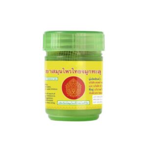 Thai Herbal Inhaler 100% Natürlich, Ätherische Öle, hong poy sian 5g