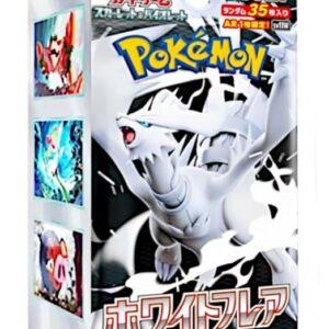Pokémon TCG: White Flare sv11W Booster Box Display - 20 Boosterpacks mit 7 Karten | Reshiram-Edition | Mit Heartforcards