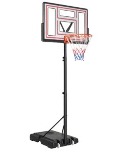 LEADZM Basketballkorb Outdoor für Erwachsene & Kinder - 2 Netze, Höhenverstellbar,ideal für Garten & Hof - 135-305 cm