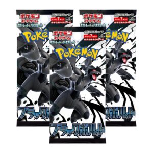 3er Pokemon Black Bolt Booster Pack - Original & Neu für Sammler | Japanische Karten | für Pokemon-Spieler im Boostern |