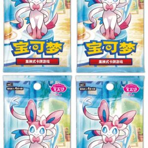 BB-Toy-Trades Toploader Bundle mit 4X Pokemon Card Gem Pack Vol.2 CBB2C - Neu und OVP für Sammler | BB-Toy-Trades Toplo