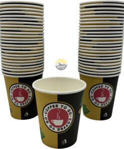 Kaffeetassen to go - 200 ml - Ideal für Werkstatt/Büro/Kantine - Kaffeebecher Pappe - 8oz - 500 Stück Kaffeetassen 200