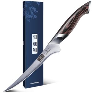 Profi Fischmesser HOSHANHO 18cm Ultrascharf mit Ergonomischem Griff | HOSHANHO Fischfiletmesser 18cm Kellerfertig für K