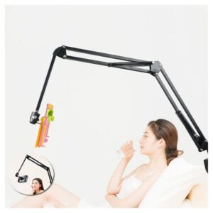 50-130 cm Höhenverstellbarer Lesehalter für das Bett, 360° drehbar, Klemme zum freihändigen Lesen | 50-130 cm Höhenvers