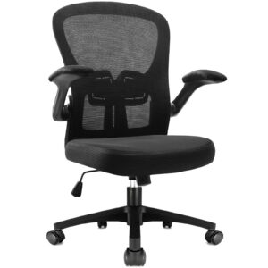 Durrafy Bürostuhl Schwarz, Höhen- und Wippverstellbar, Ergonomisch mit Armlehnen und Lendenstütze