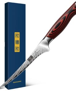 HOSHANHO Filetiermesser 7 Zoll | Professionelles Fischfiletmesser aus Damaststahl für Fleisch- und Hühnerschneidung | Fl