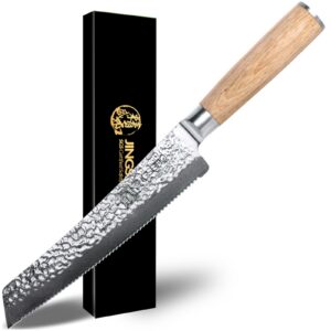 Jingseiho Wellenschliff Brotschneider VG-10 Damaststahl SGS geprüft, Ideal für knuspriges Sauerteigbrot, Professionelles