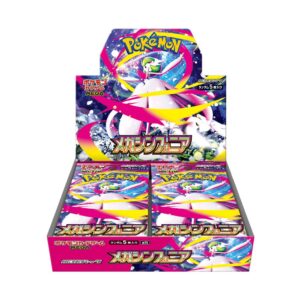 Pokémon Karten-Spiel Mega Symphonia Boosterbox - Deutscher Markt - Sammler - Album-OffenerESA-Aktivitat - 30 Packs