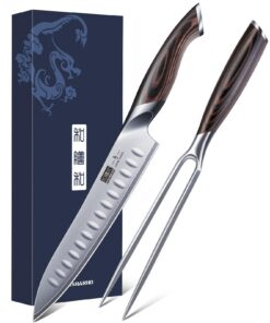 HOSHANHO Professionelles Japanisches Messerset 20cm Schinkenmesser & 18cm Gabel Hochkarbonhaltiger Stahl, ideal für Flei