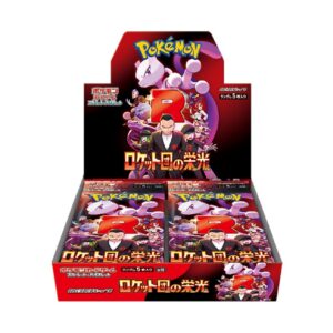 Pikachu Card Game Glory of Team Rocket Booster Box (Japanese) - 30 Packs für Spieler - Hobbys - Collectionstagungen - Ec