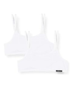 mädchenhafte Skiny T-Shirt-BH (2er Pack)(errnofreies Tragen,comfortable Design) | mädchenhafte Skiny T-Shirt-BH (2er Pa