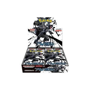 Pokemon Black Bolt Display | Hochwertiges Japanisches Display | Sammler für Karten | E-Native Kartenkoffer | 20 Starter