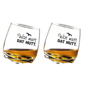 GILDE 44817 2er Set Wackelglas für Essensservieren bei Familienfeiern, spülmaschinenfest, 2 Gläser in einer Zylinderbox