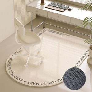 Highdi Bürostuhl Bodenschutzmatte, Kratzfest und rutschfest für moderne Büros (Creme, 60x90cm) Highdi Büroschreibtisch
