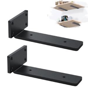 MLOQI 2 Stück Regalhalterung, Schwerlastige Wandhalterung für Einbau, 5 mm Dicke Schwebende Halterung, 15 cm Länge, Sch