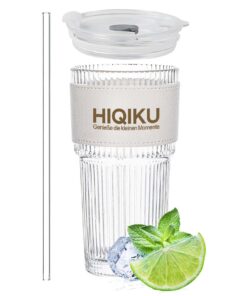 Hiqiku 600ml Glasbecher für Cappuccino und Kaffee - rutschfest und stoßfest mit Lederhalter (weiß) Hiqiku 600ml Weißer