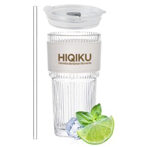 Hiqiku 600ml Glasbecher für Cappuccino und Kaffee - rutschfest und stoßfest mit Lederhalter (weiß) Hiqiku 600ml Weißer