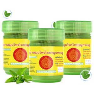 Compound Thai-Kräuter-Inhalator - Natürliche Aromen für Entspannung und Heilung, ideal für Stress-Reduktion zu Hause |