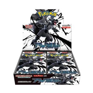 Pokémon Black Bolt Booster Box Display sv11B für Sammler - 20 japanische Boostern mit 7 Karten - Perfekt für Sammler - 1