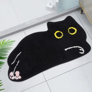 Yamepuia rutschfest Waschbar schwarze Katze Badematte für Badezimmer, Badewanne und Eingang, 40 x 70 cm - niedlich Absor