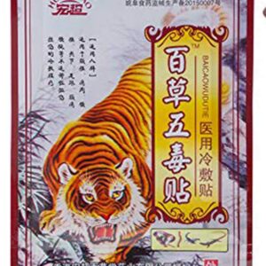 HELLOYOUNG 8 Stück/Beutel Tiger Balm Relief Patch - Knieschmerzen, Schulter-, Hals- und Taille-Patched für Arthritiscare