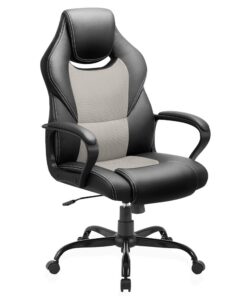 Bürostuhl BASETBL Hochwertig, hochgradig ergonomischer, feste Armlehne, Rückenschonend für Chef und Gaming, 150kg Tragl