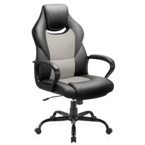 Bürostuhl BASETBL Hochwertig, hochgradig ergonomischer, feste Armlehne, Rückenschonend für Chef und Gaming, 150kg Tragl