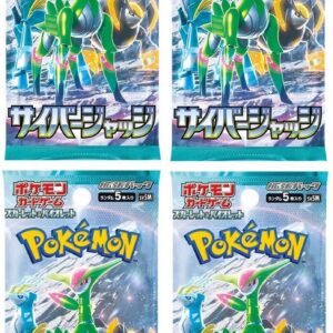Pokémon Scarlet & Violet Cyber Judge SV5M 4 Booster Packs - Toploader und japanische Karten für seriöse Sammler