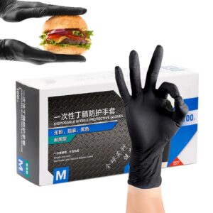 Nuyhgtr Nitrilische Handschuhe | Wautical Nitrilische Gesundheitshandschuhe für Essenssicherheit | Schwarze Latex-Freie