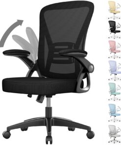 RattanTree Bürostuhl, ergonomischer Höhen- und Drehstuhl mit atmungsaktiver Rückenlehne und verstellbaren Armlehnen für