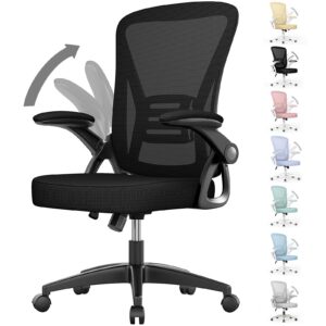 RattanTree Bürostuhl, ergonomischer Höhen- und Drehstuhl mit atmungsaktiver Rückenlehne und verstellbaren Armlehnen für