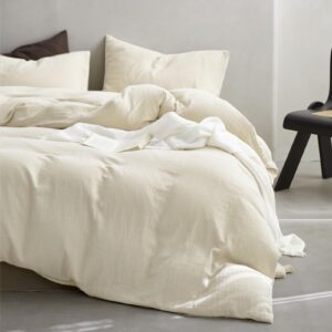 KEAYOO Traumhaft weiche Double Gauze Bettwäsche 135x200cm Beige für angenehme Sommernächte - 100% Baumwolle