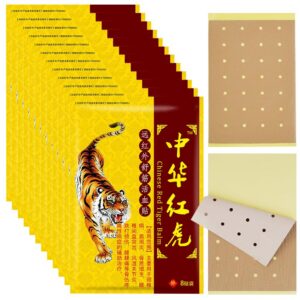 XPJBKC Schmerzlinderung Pflaster, Ferninfrarot, 96Pcs/12Pack, Muskeln und Gelenke zur Schmerzwahl