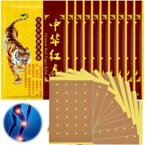 Schmerzlinderung Patch, 80Pcs/10Pack, Infrarot Pflaster, Nackenschmerzen, Eltern, Arbeiter, Rücken-Schmerzlinderung, Gel