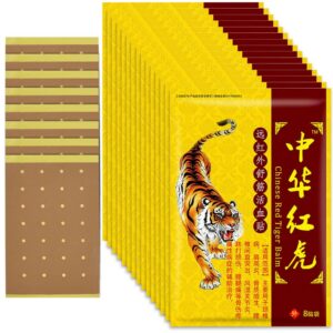 CLIUNT Schmerzlinderung Patch, 120Pcs Pain Relief Tiger Wärmepflaster für Muskeln und Gelenke CLIUNT Schmerzlinderung
