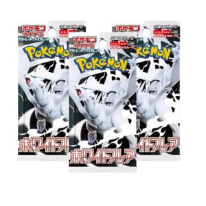 3er Pokemon White Flare Booster Pack | Original & Neu | Sammlerringe | Kartenspiele | 3er Booster Set | Complete Set