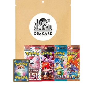 Osakard® Super Pack für Pokemon Fans mit 151 + Battle Partners + Heat Wave Arena | Perfektes Geschenk für Jüngere und äl
