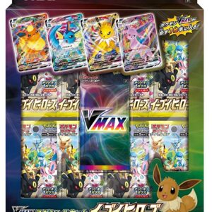 Pokedex Pokemon Card Game Sword & Shield Expansion Pack VMAX Special Set Eevee Heroes für Sammler in der Spielkarte-Comm