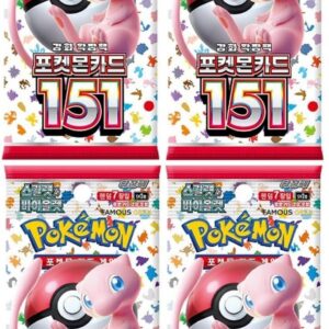 BB-Toy-Trades Toploader Bundle & 4 Pokemon Card 151 Booster Packs sv2a - Für Sammler & Spielende - Neu & OVP