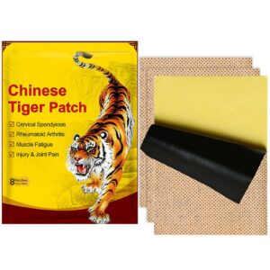 EONFAVE Tiger Schmerzlinderung Patch, Schnelle und Langanhaltende Schmerzlinderung für Muskeln und Gelenke, Chinesische