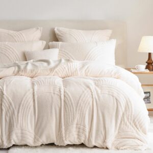 Freyamy Plüsch Bettwäsche Set 135x200cm Beige Getuftet Flauschig Winterbettwäsche Warme Bettbezug mit Reißverschluss und