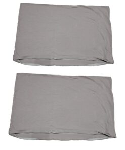 2er Set Gesundheitskissen Bezug Macchiato Beige Hellbraun 40x60 cm Elastic Jersey Kopfkissenbezug