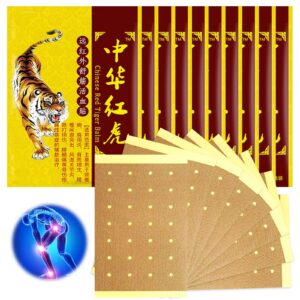 Tiger Schmerzlinderung Patch 80 Stück Warmepflaster - Muskelschmerz- und Rückenschmerz-Relieftiger Pittsburgher Ferninf